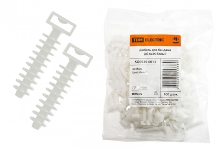 TDM ELECTRIC SQ0539-0013 Дюбель для бандажа ДБ 6х35 белый (100шт) TDM